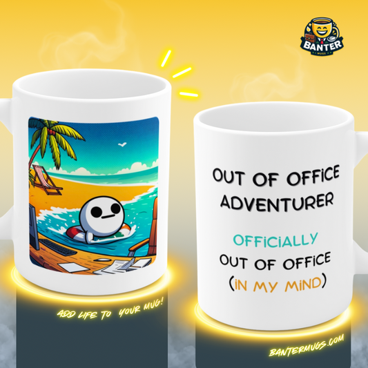 Out of Office